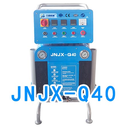 儲罐聚脲防腐材料(圖2) JNJX-Q40聚脲防腐噴涂機(jī)